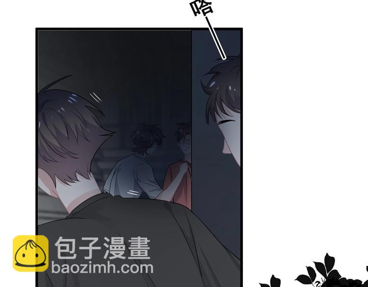 第39话 打他！5