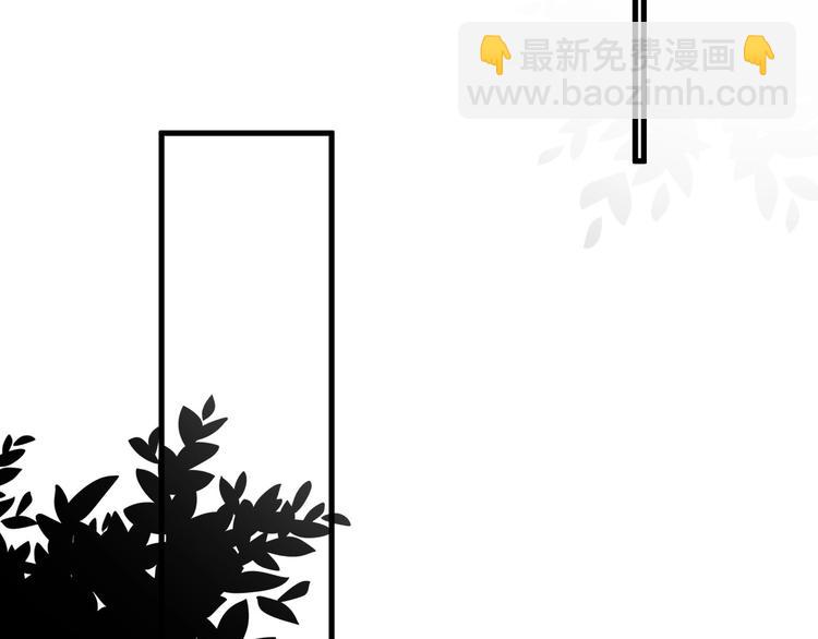 第39话 打他！54