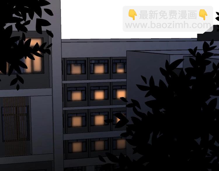第39话 打他！59