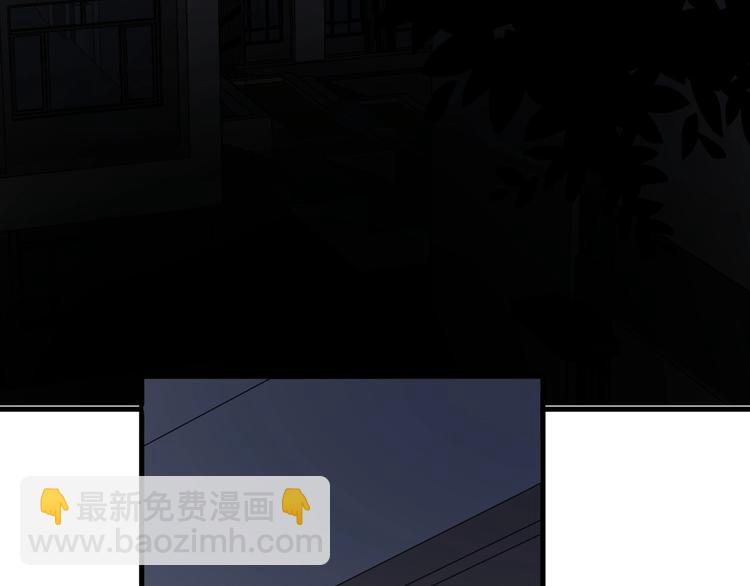 第39话 打他！60