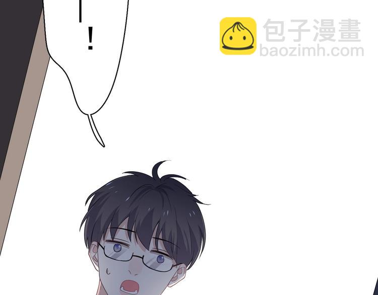 第39话 打他！64