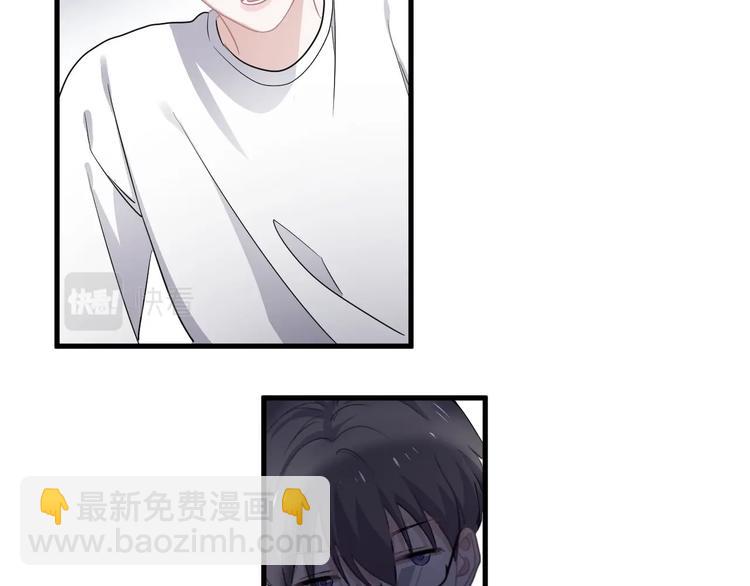 第39话 打他！71