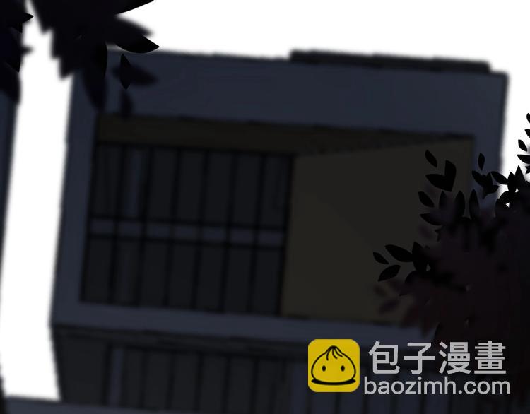 第39话 打他！82