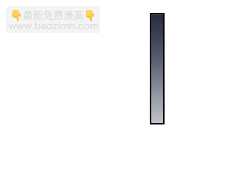 第39话 打他！91