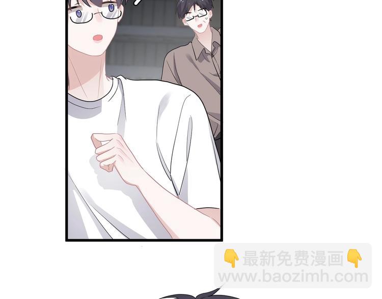 第39话 打他！93