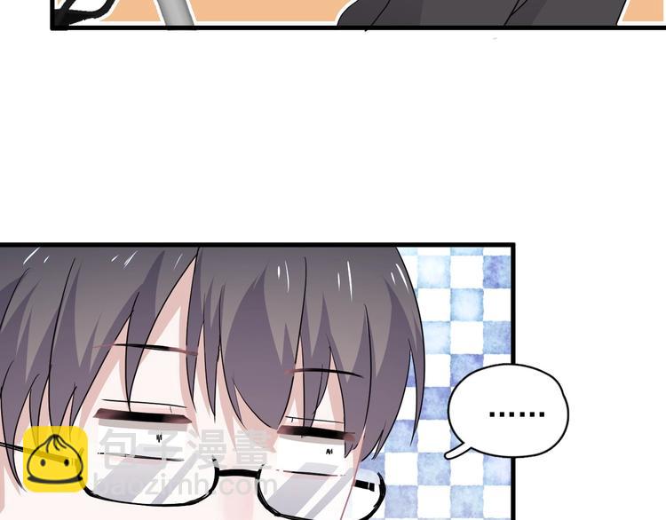 第39话 打他！96