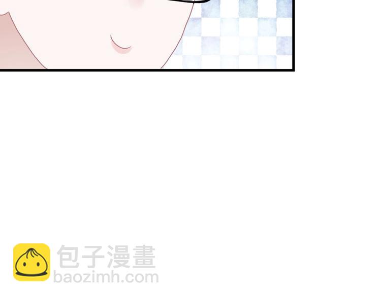 第39话 打他！97