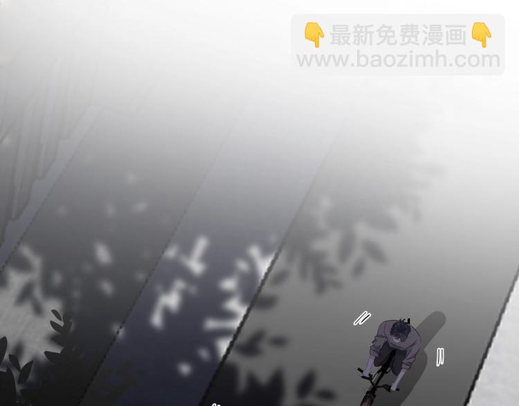 第39话 打他！98