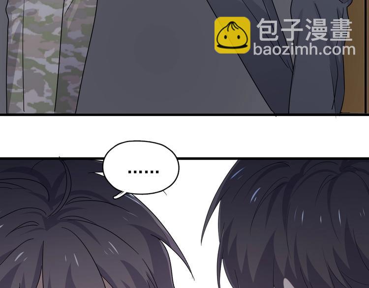 第40话 因为你108