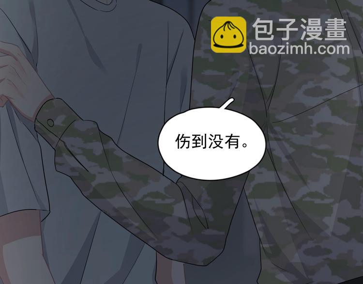 第40话 因为你22