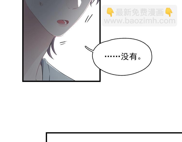 第40话 因为你24