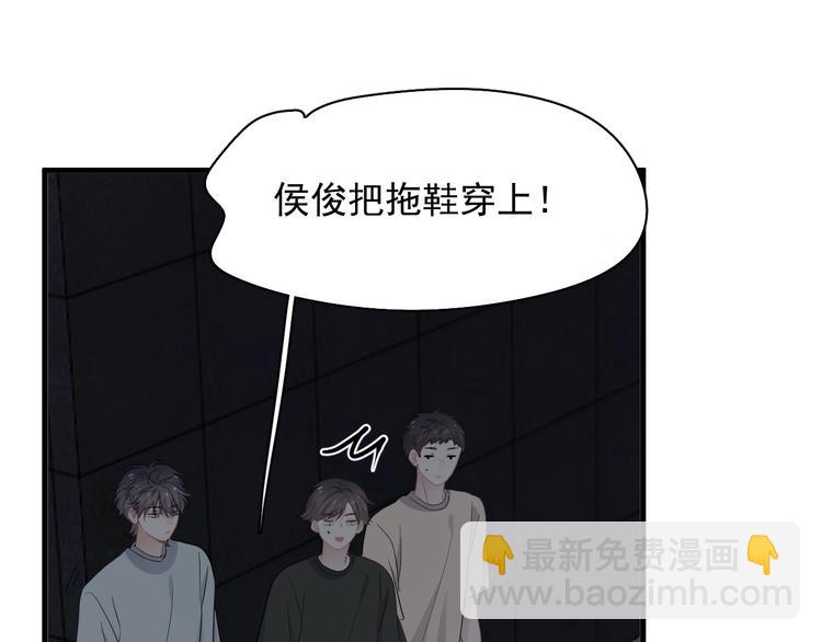 第40话 因为你34