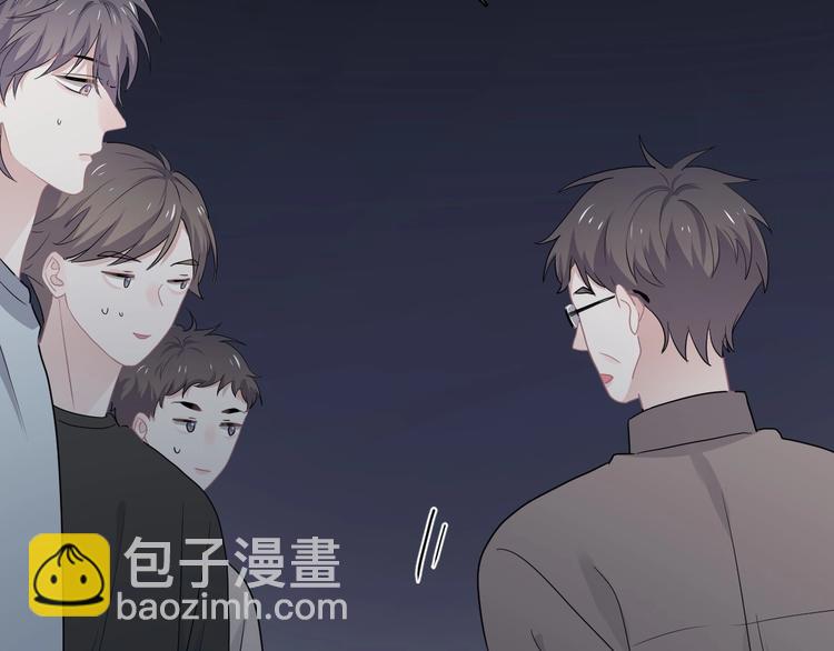 第40话 因为你41