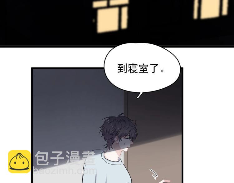 第40话 因为你94