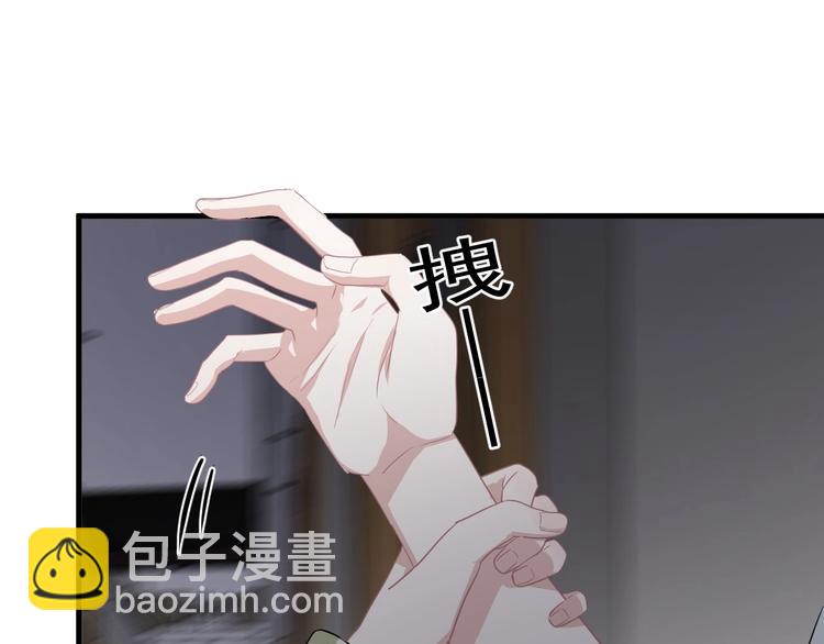 第40话 因为你98