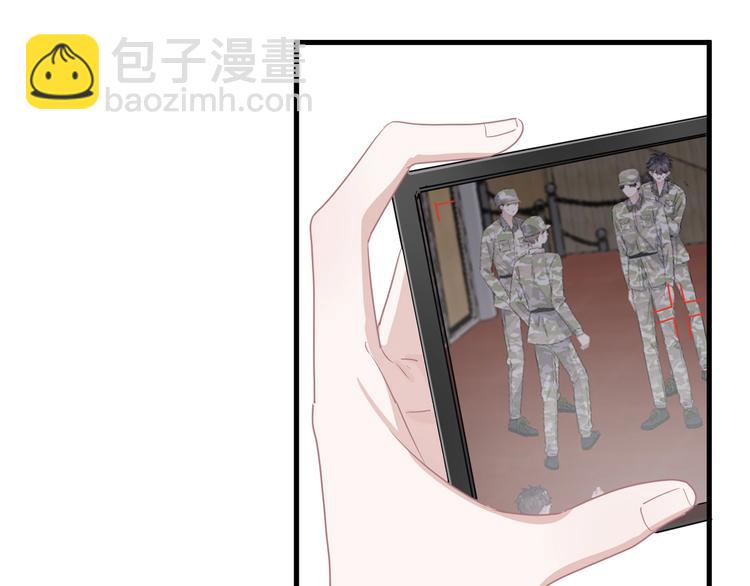 第一季完结篇 下次还敢！113
