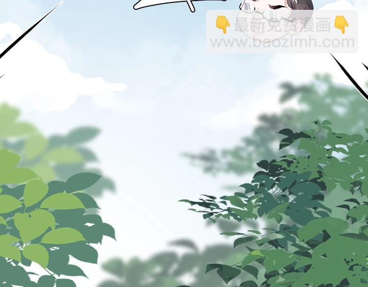 第一季完结篇 下次还敢！117