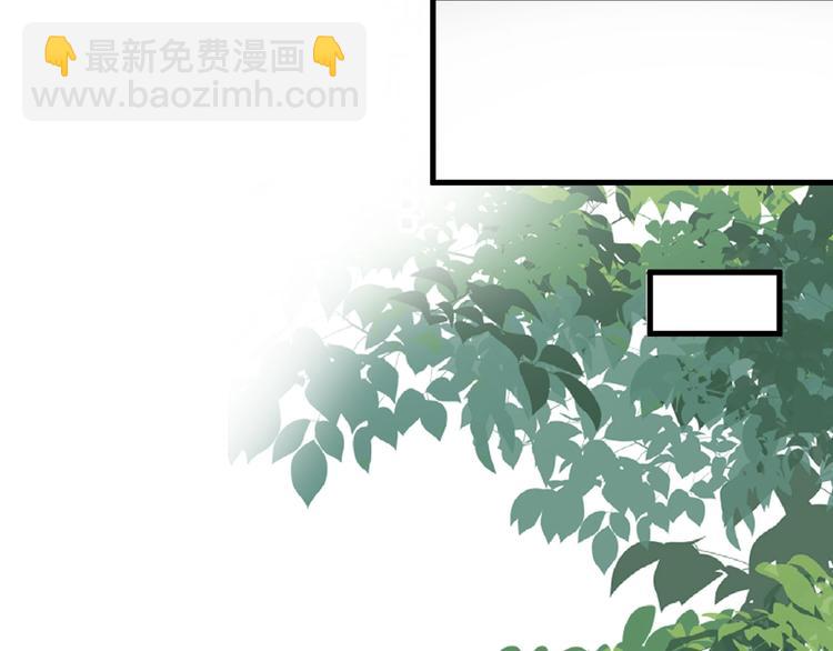 第一季完结篇 下次还敢！41