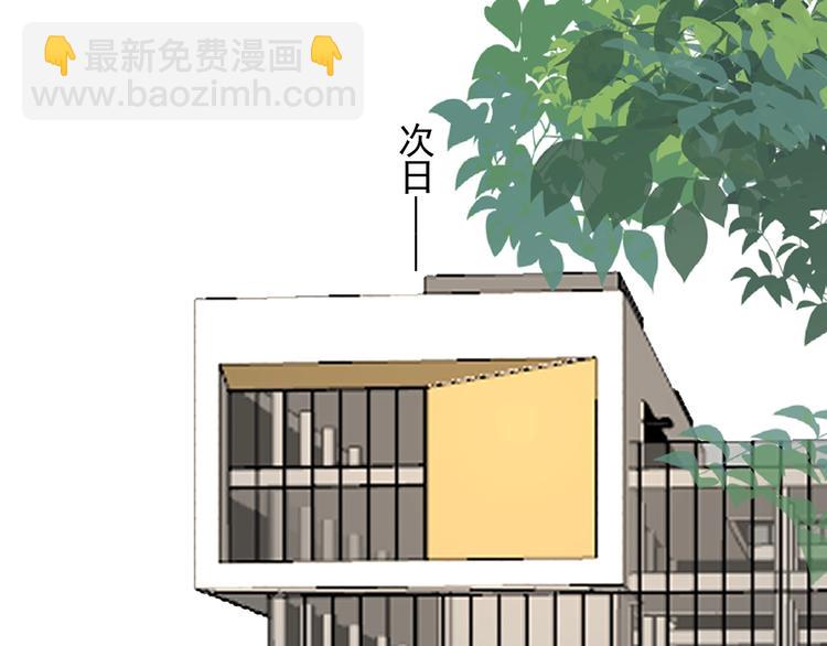 第一季完结篇 下次还敢！42