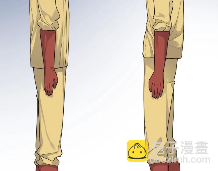 第44话 给你买了衣服107
