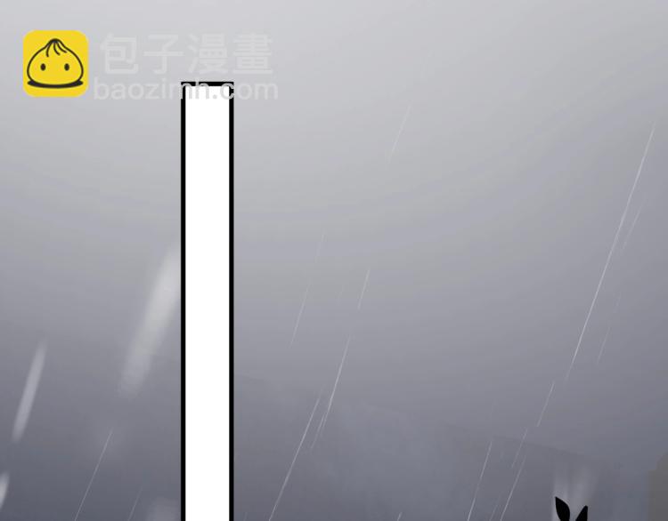 第44话 给你买了衣服34