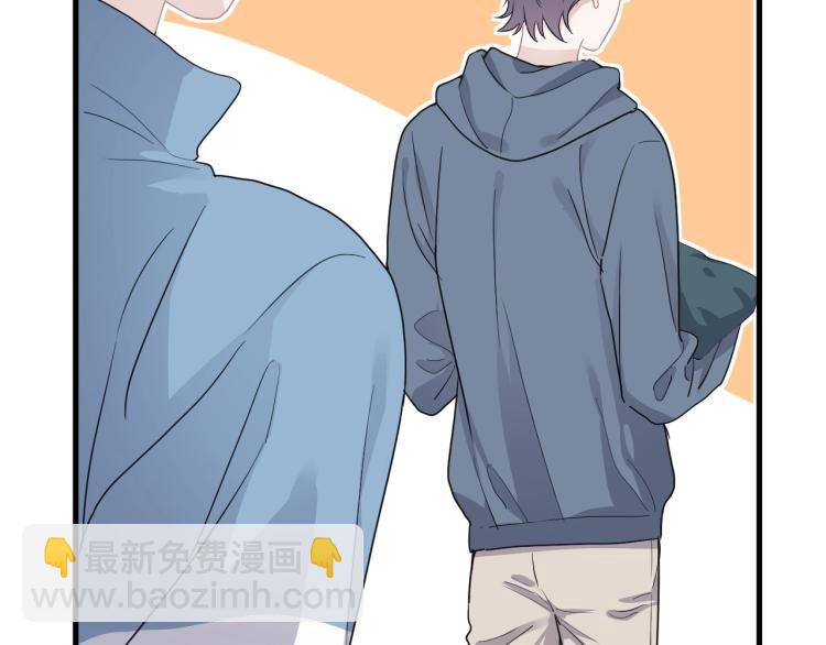 第44话 给你买了衣服54