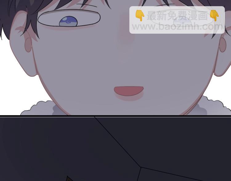 第44话 给你买了衣服60