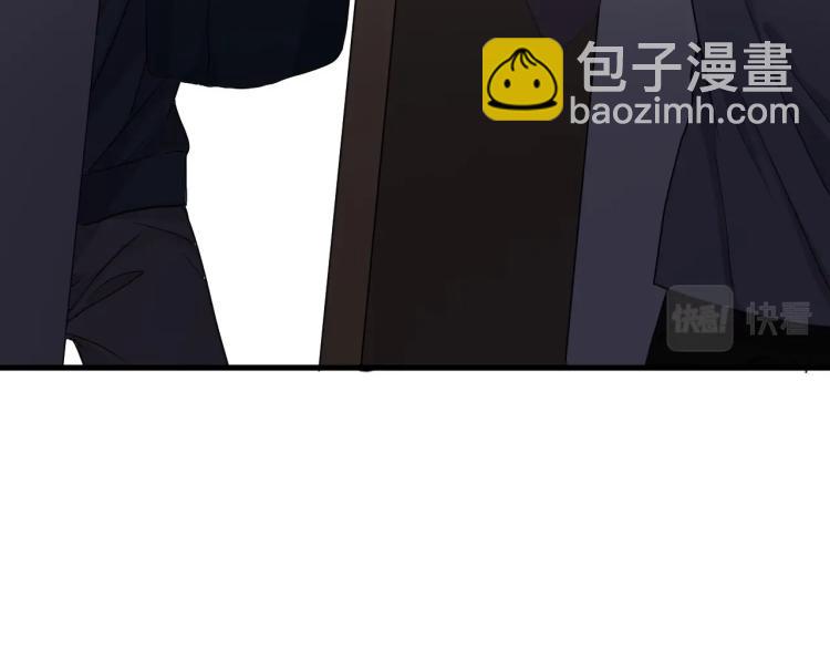 第44话 给你买了衣服67