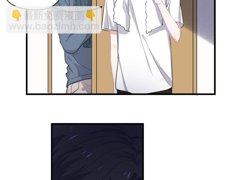 第44话 给你买了衣服69