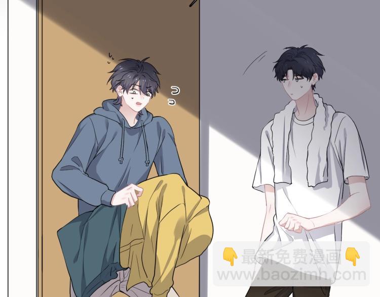 第44话 给你买了衣服79