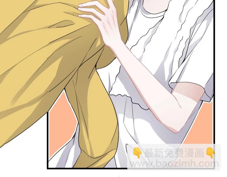 第44话 给你买了衣服81