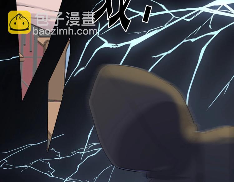 第44话 给你买了衣服90