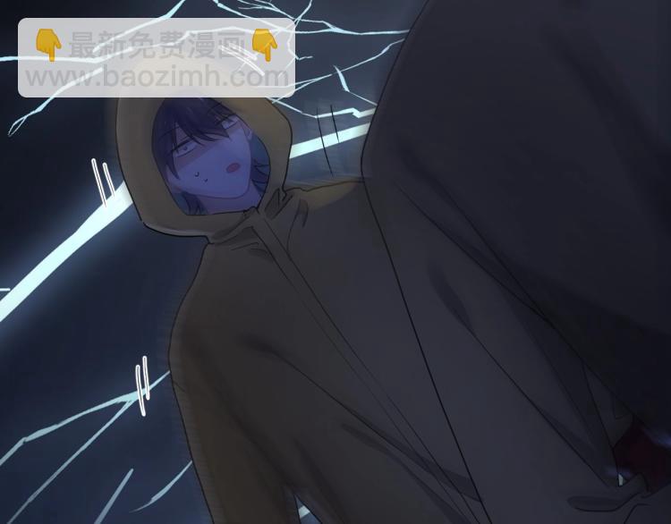 第44话 给你买了衣服91