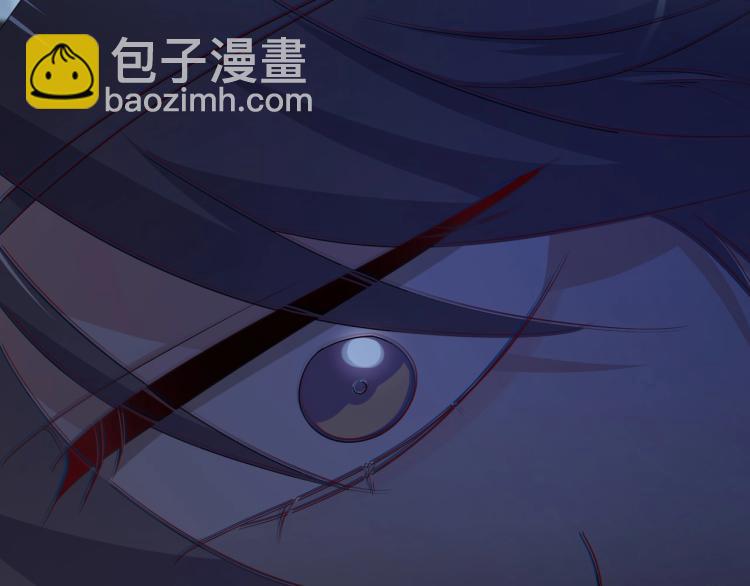 第44话 给你买了衣服93