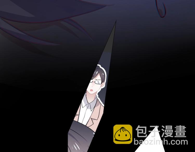 第44话 给你买了衣服94