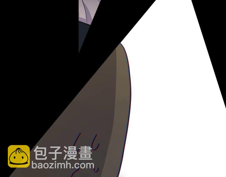 第44话 给你买了衣服95