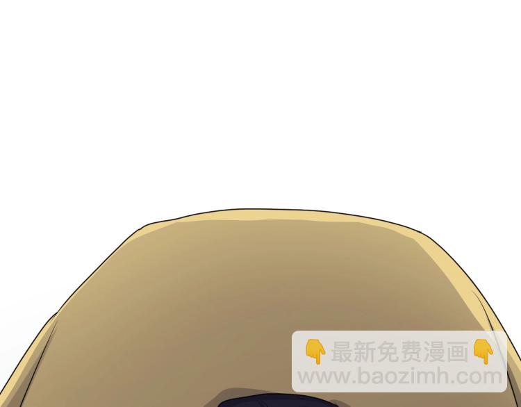 第44话 给你买了衣服98