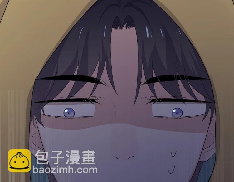 第44话 给你买了衣服99