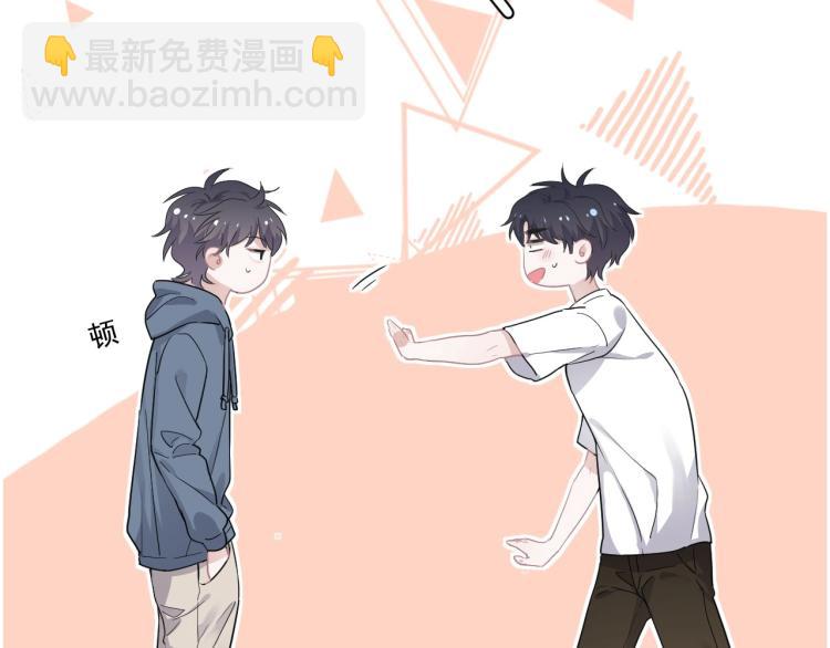 第45话 那你摸13