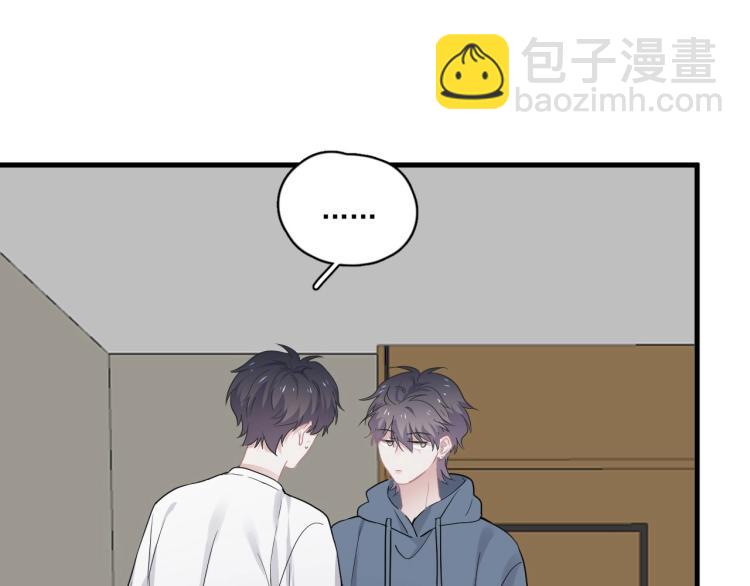 第45话 那你摸17