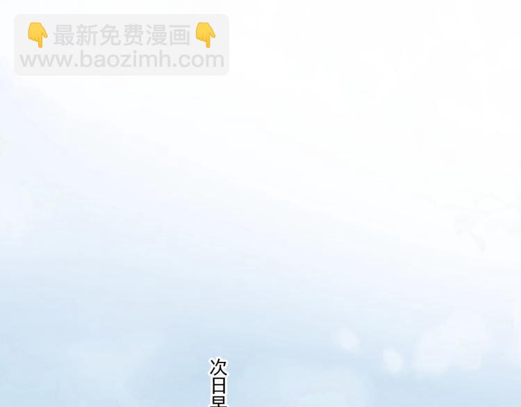 第45话 那你摸34