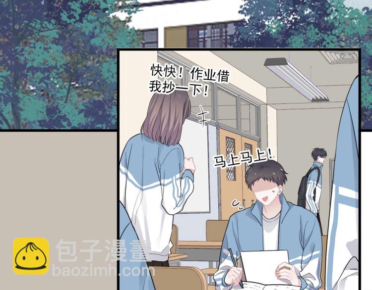第45话 那你摸36
