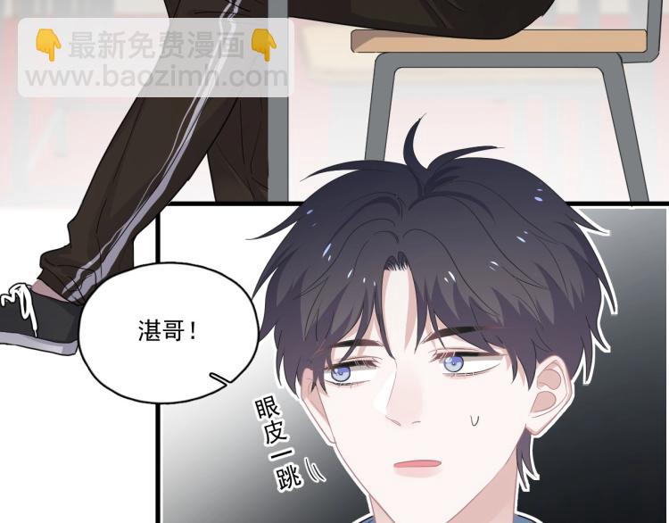 第45话 那你摸39