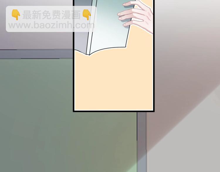 第45话 那你摸45