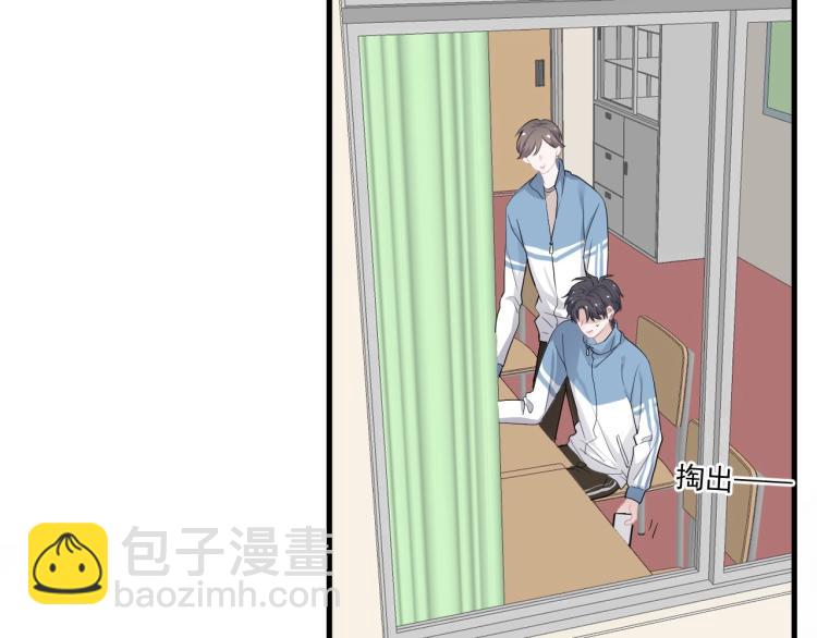 第45话 那你摸56