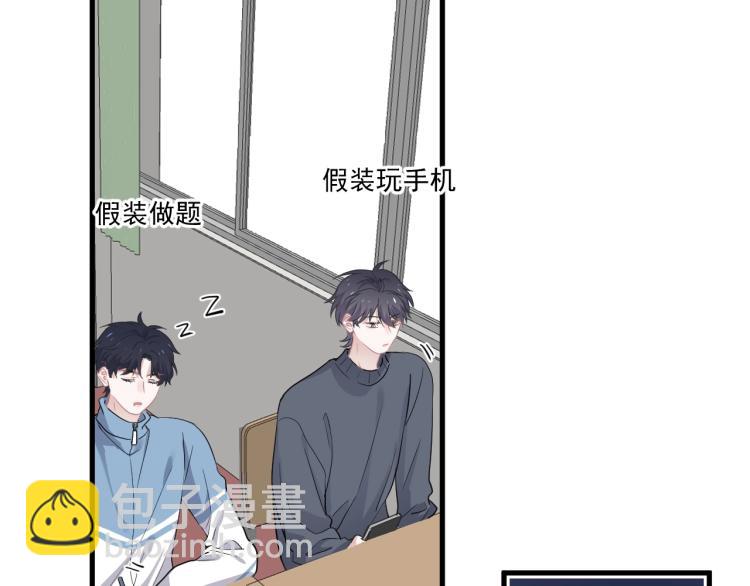 第45话 那你摸82