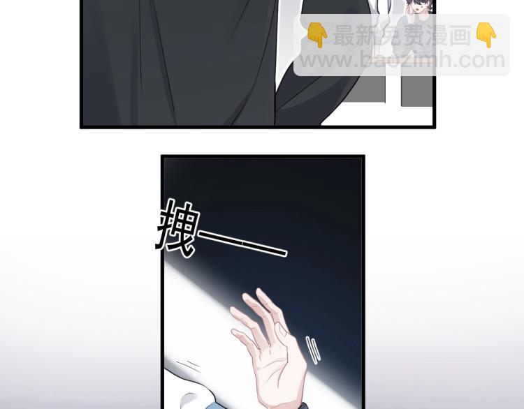 第45话 那你摸94