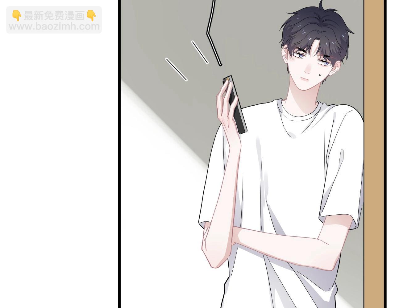 第50话 你谈过恋爱吗？10
