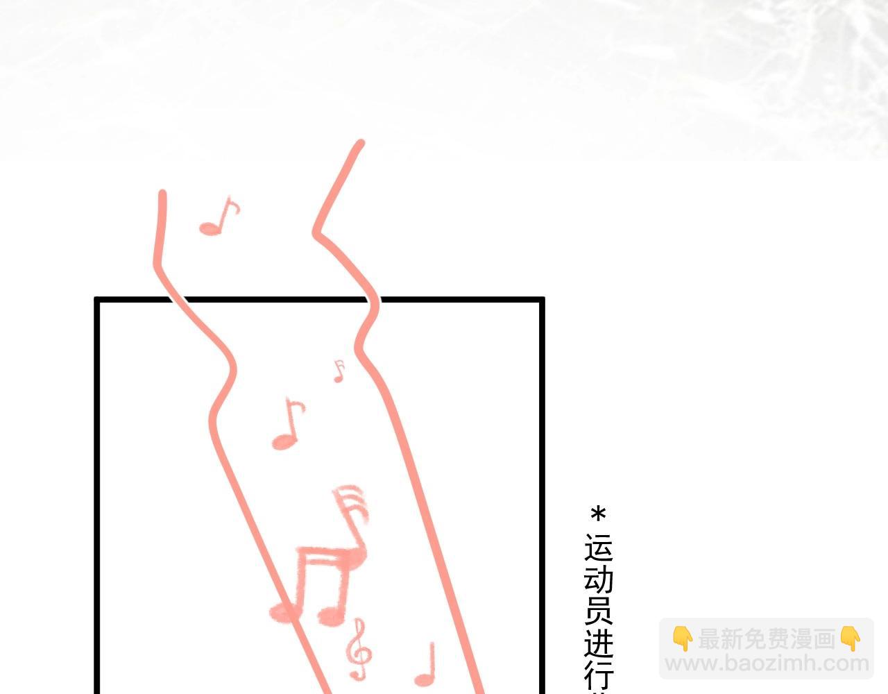 第50话 你谈过恋爱吗？17