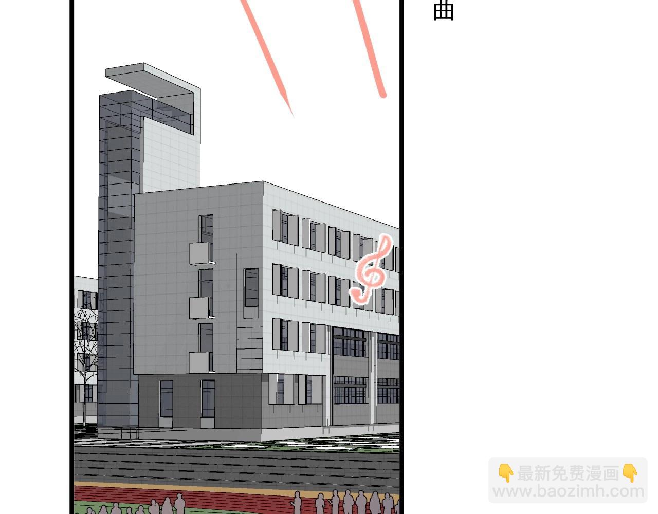 第50话 你谈过恋爱吗？18